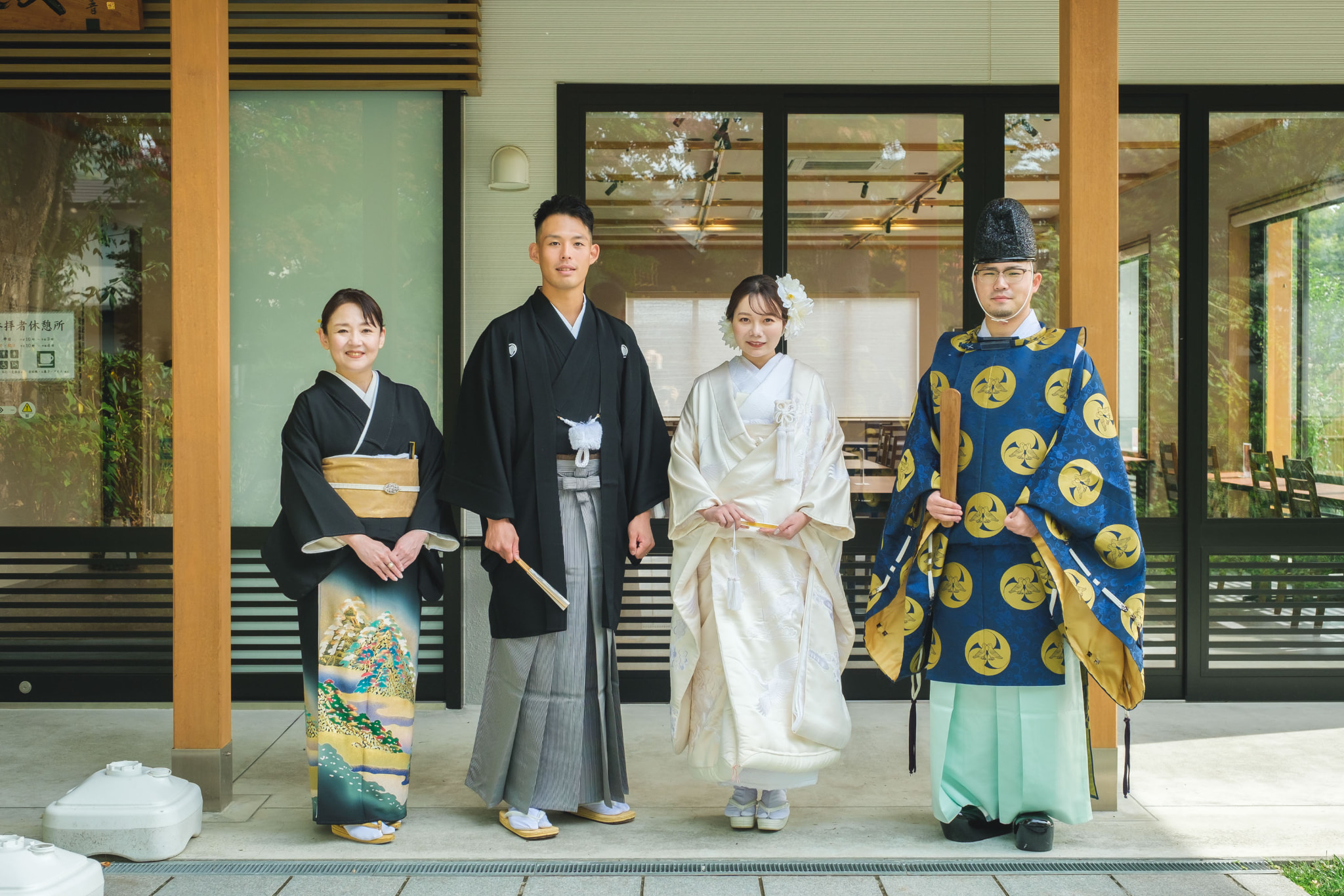 Kimono & Dress Soeur