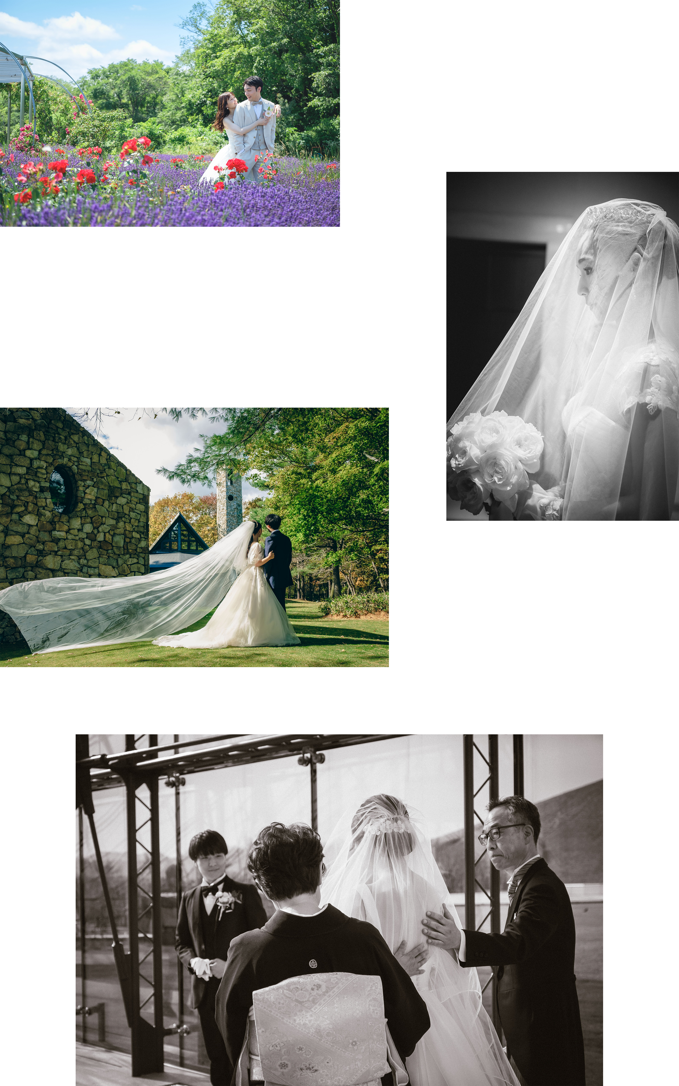 結婚式