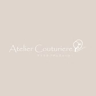 Atelier couturière