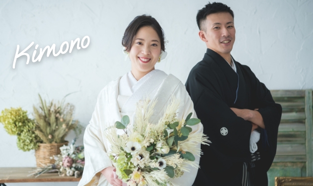 和装1点