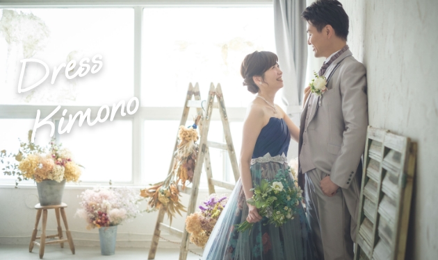 和洋装各1点
